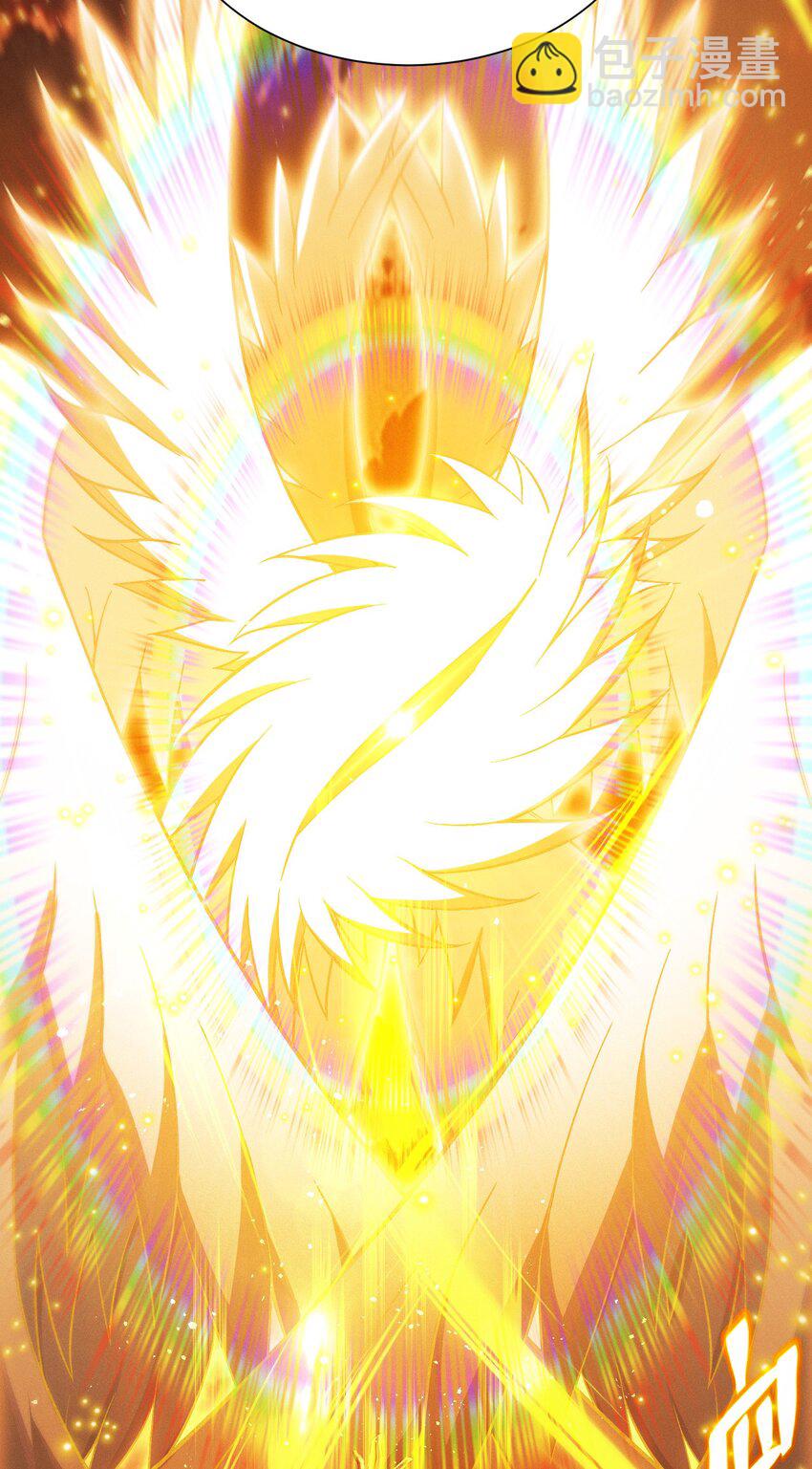 3 血族的刺客(1/2)-第4话