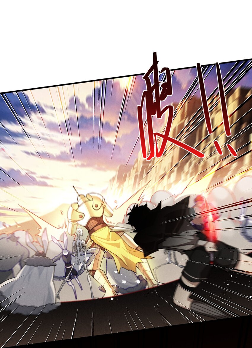 3 血族的刺客(1/2)-第4话