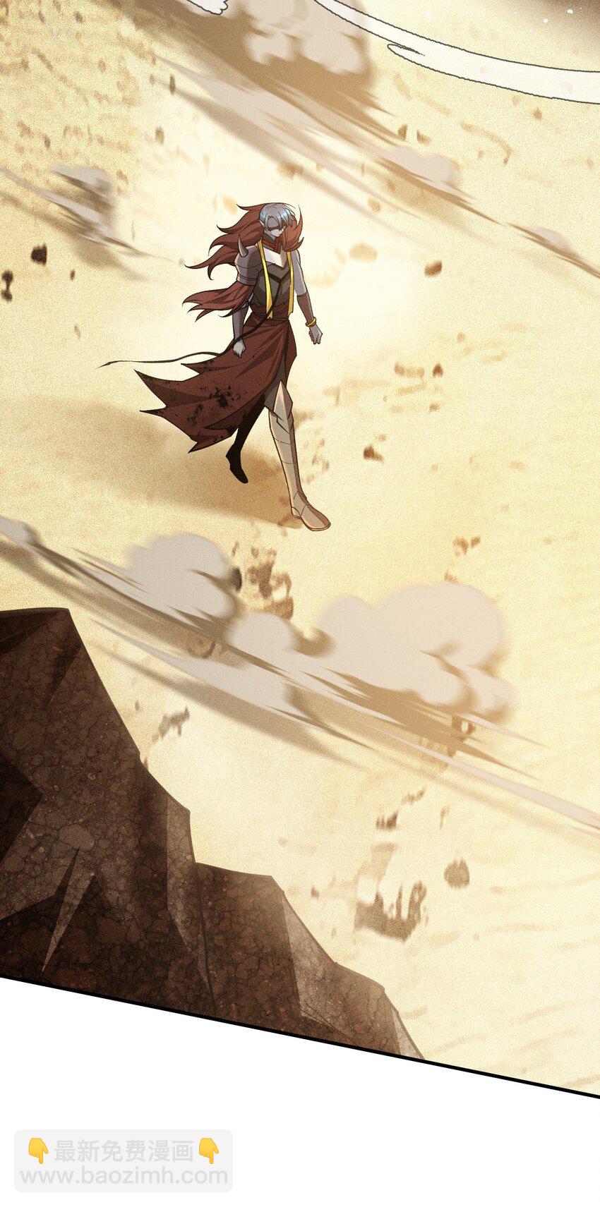 3 血族的刺客(1/2)-第4话