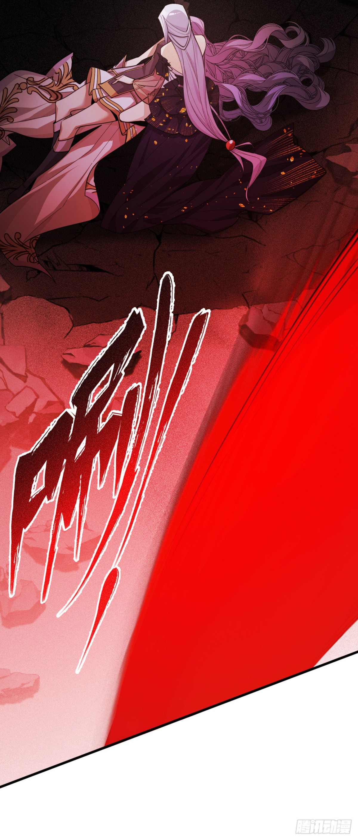 三十八：大战告捷(1/2)-第40话