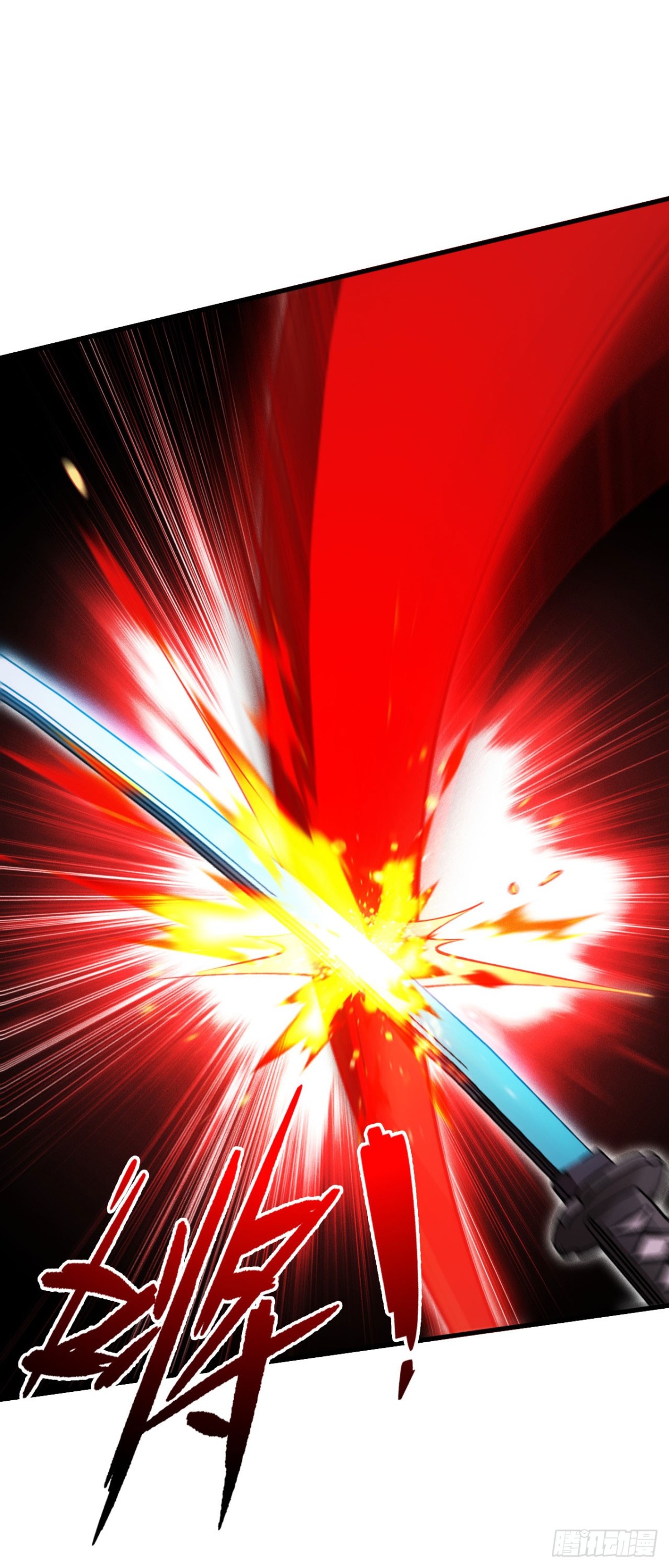 三十八：大战告捷(1/2)-第40话