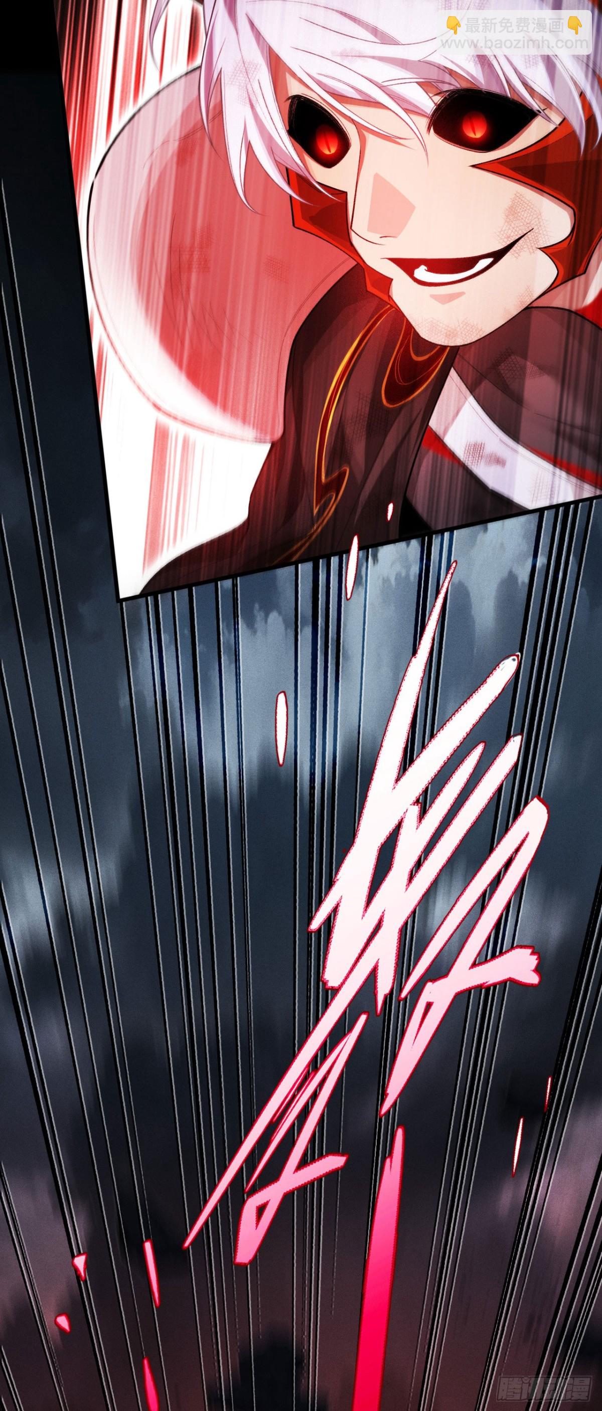 三十八：大战告捷(1/2)-第40话