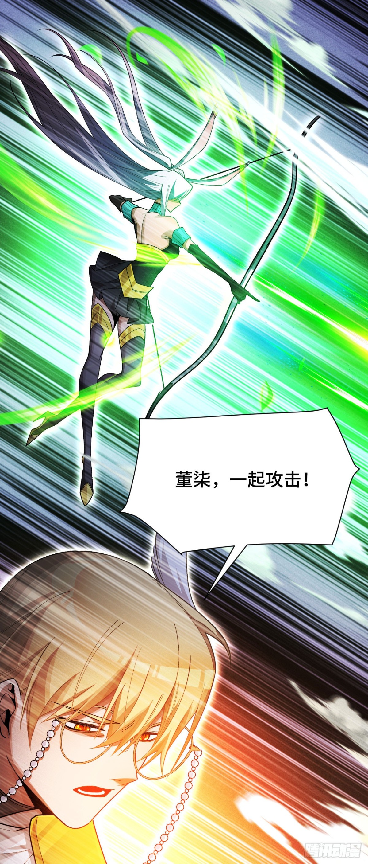 三十八：大战告捷(1/2)-第40话