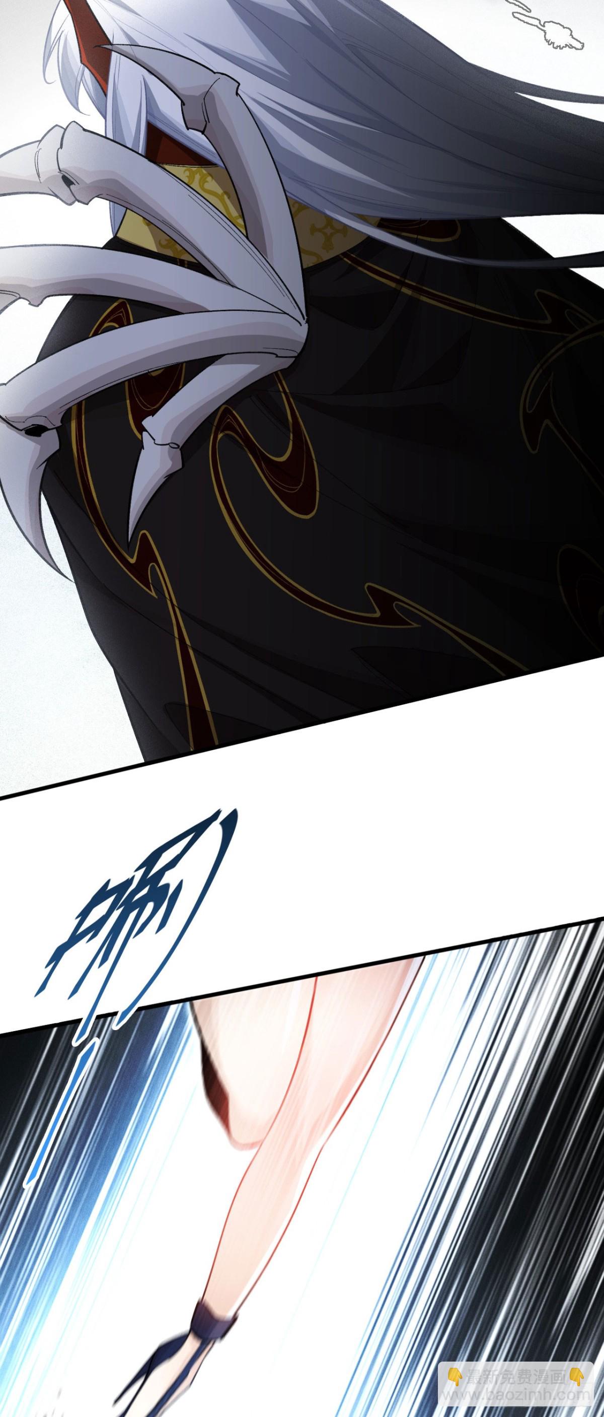 三十八：大战告捷(1/2)-第40话