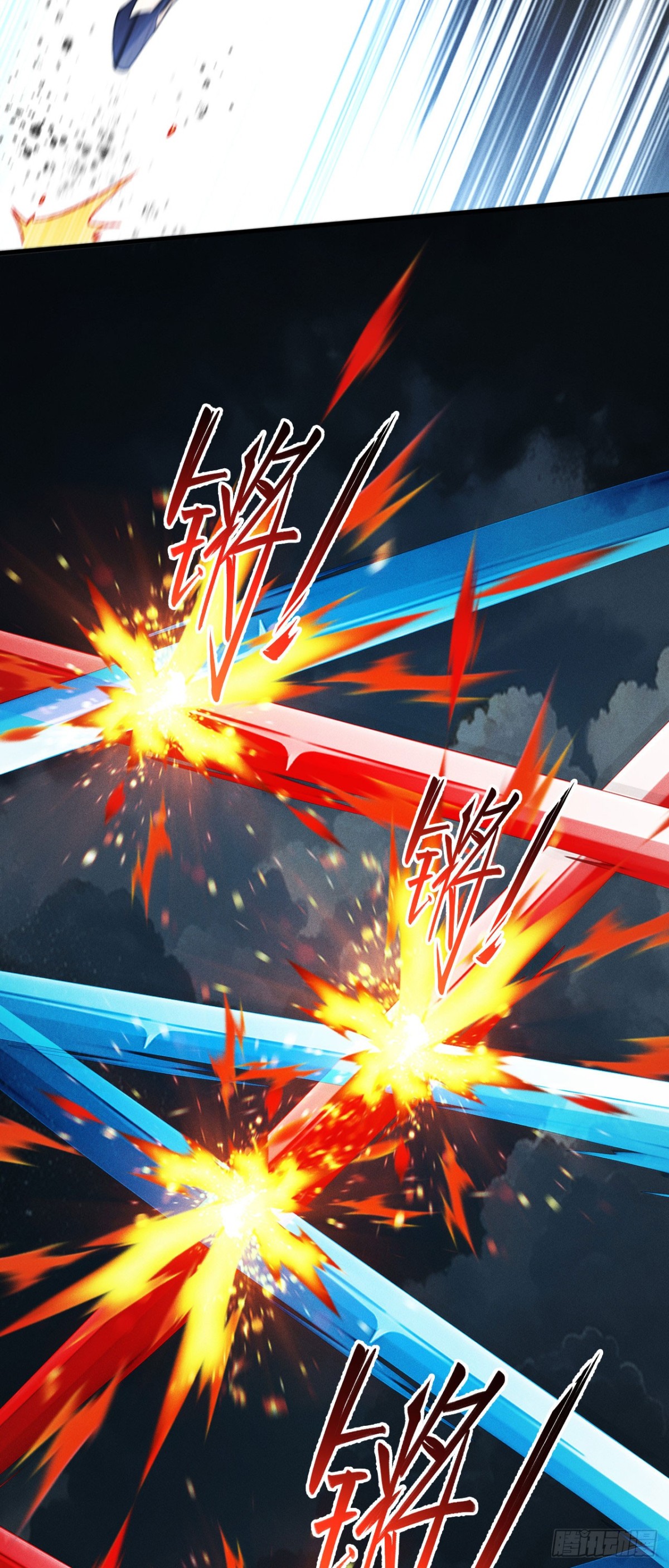 三十八：大战告捷(1/2)-第40话