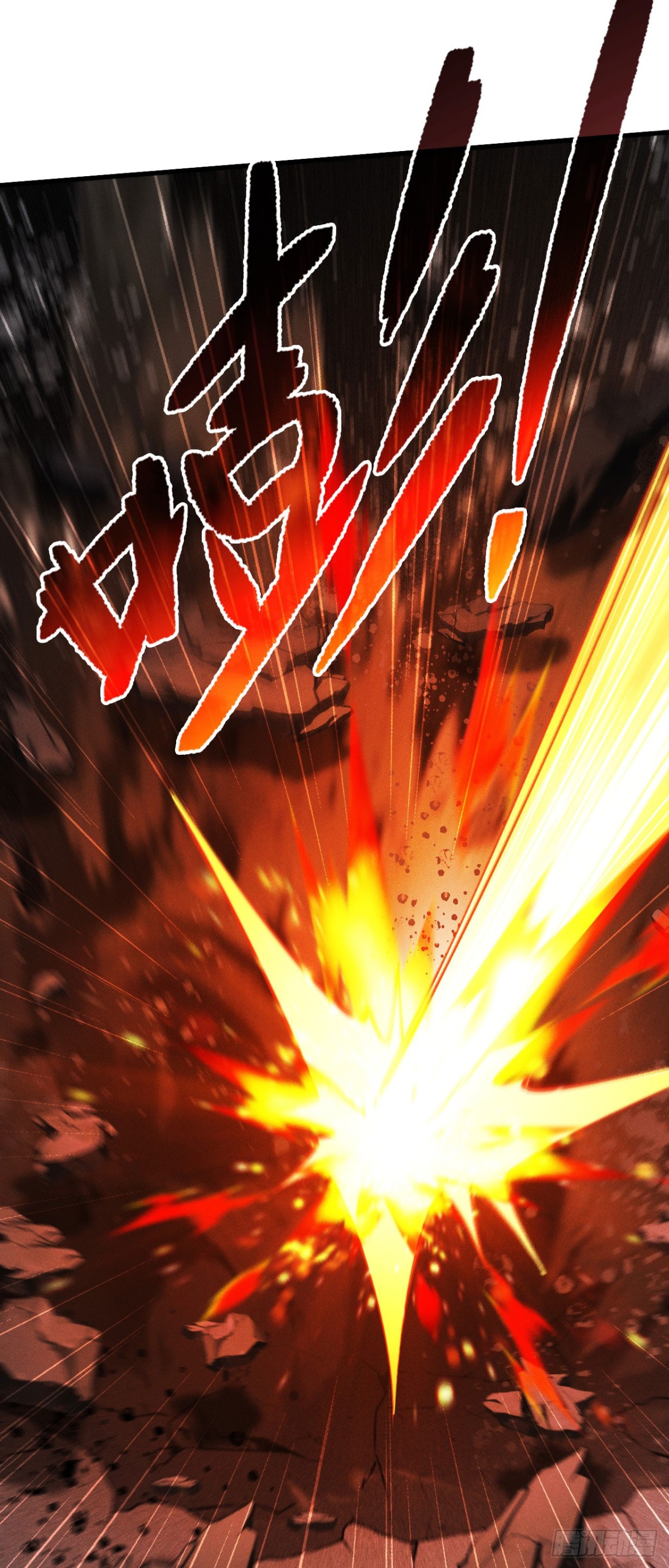 三十八：大战告捷(1/2)-第40话