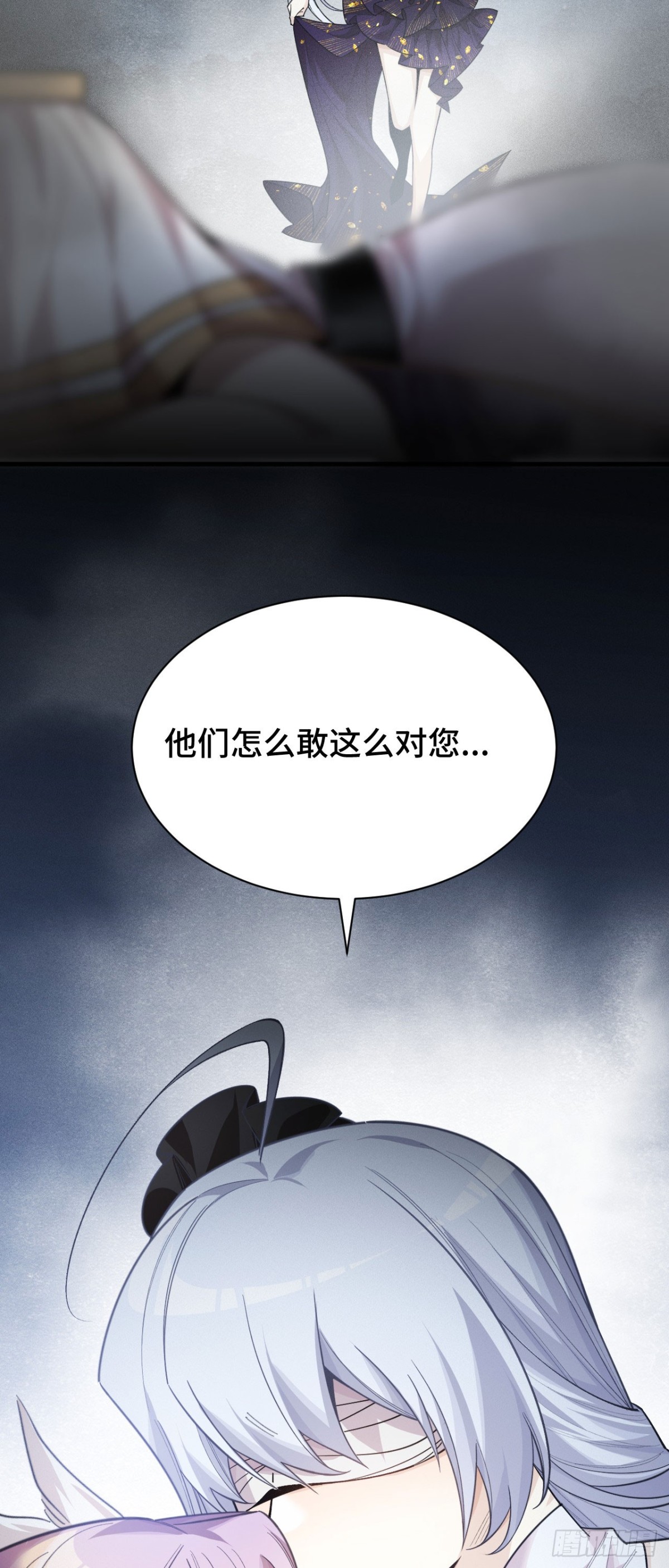 三十八：大战告捷(1/2)-第40话