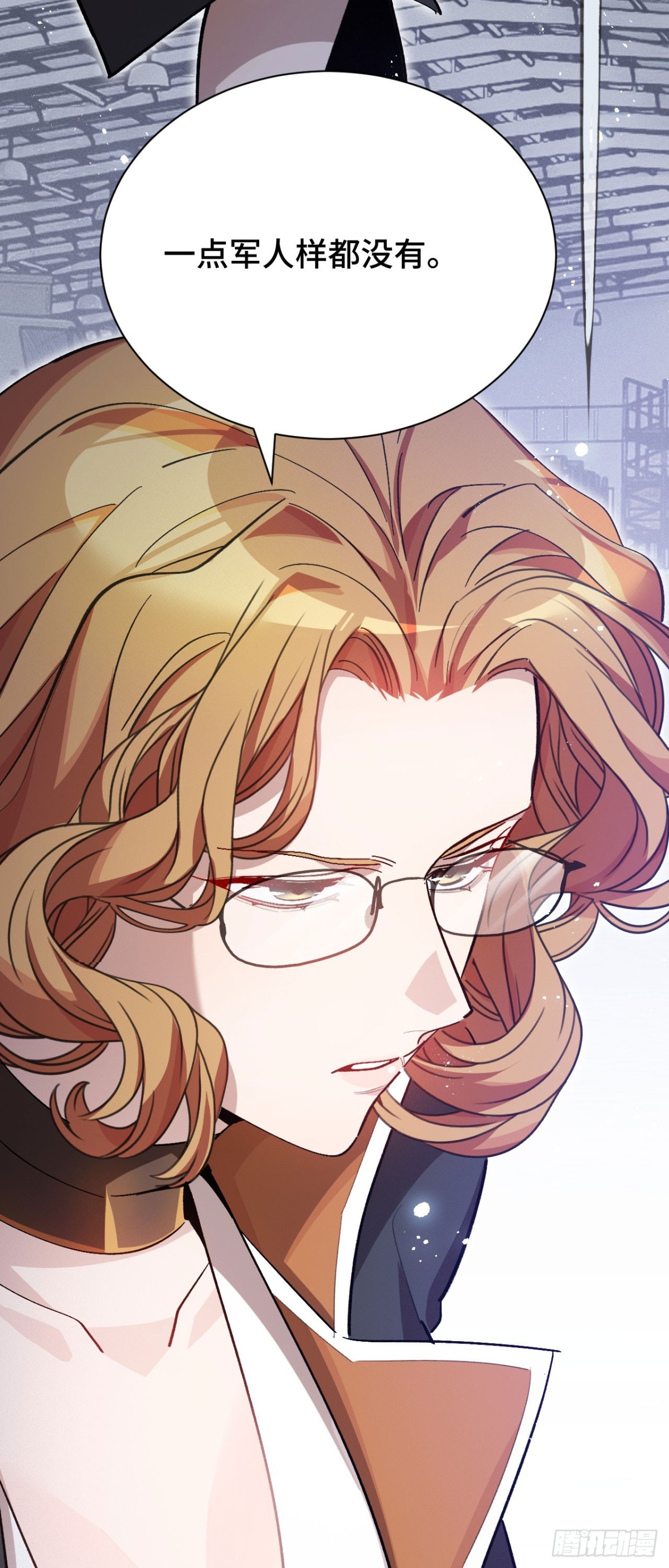 四十：抵达革命军总部(1/2)-第42话