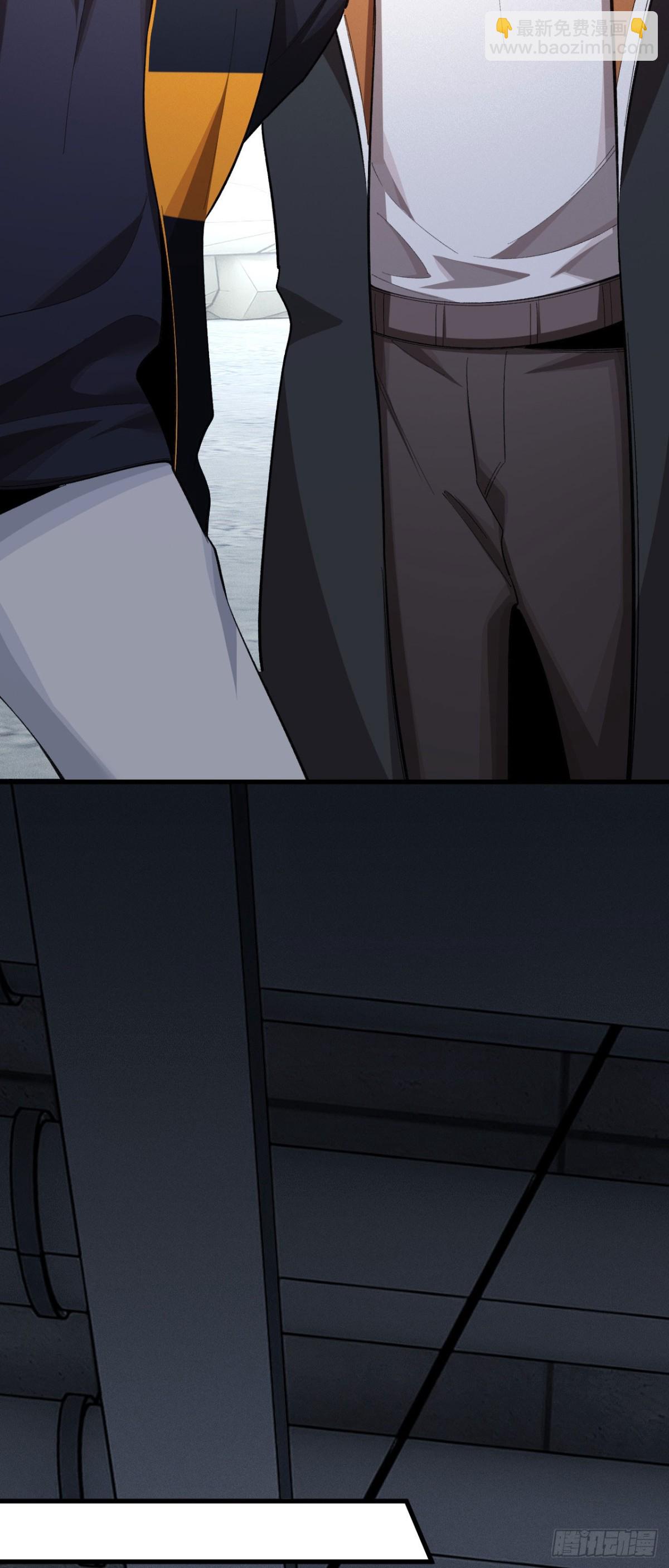 四十：抵达革命军总部(1/2)-第42话