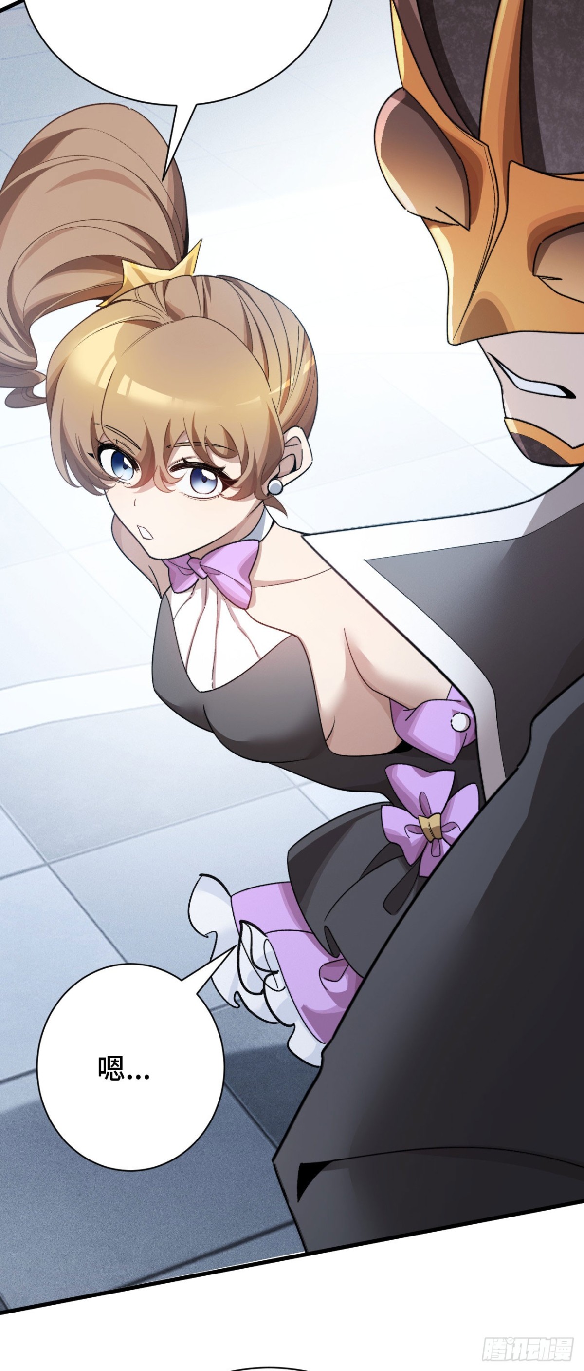 四十：抵达革命军总部(1/2)-第42话