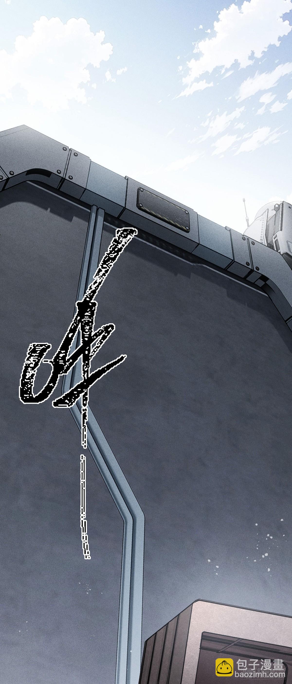 四十：抵达革命军总部(1/2)-第42话