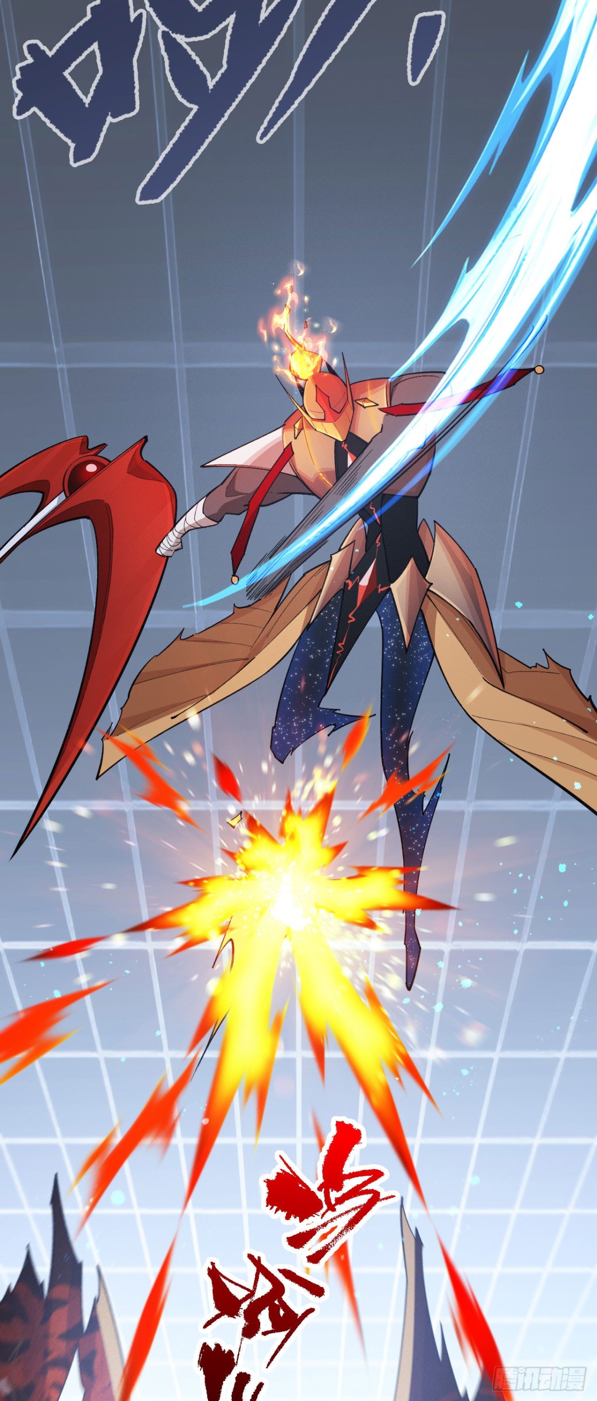 四十二：铁面的教导(1/2)-第44话