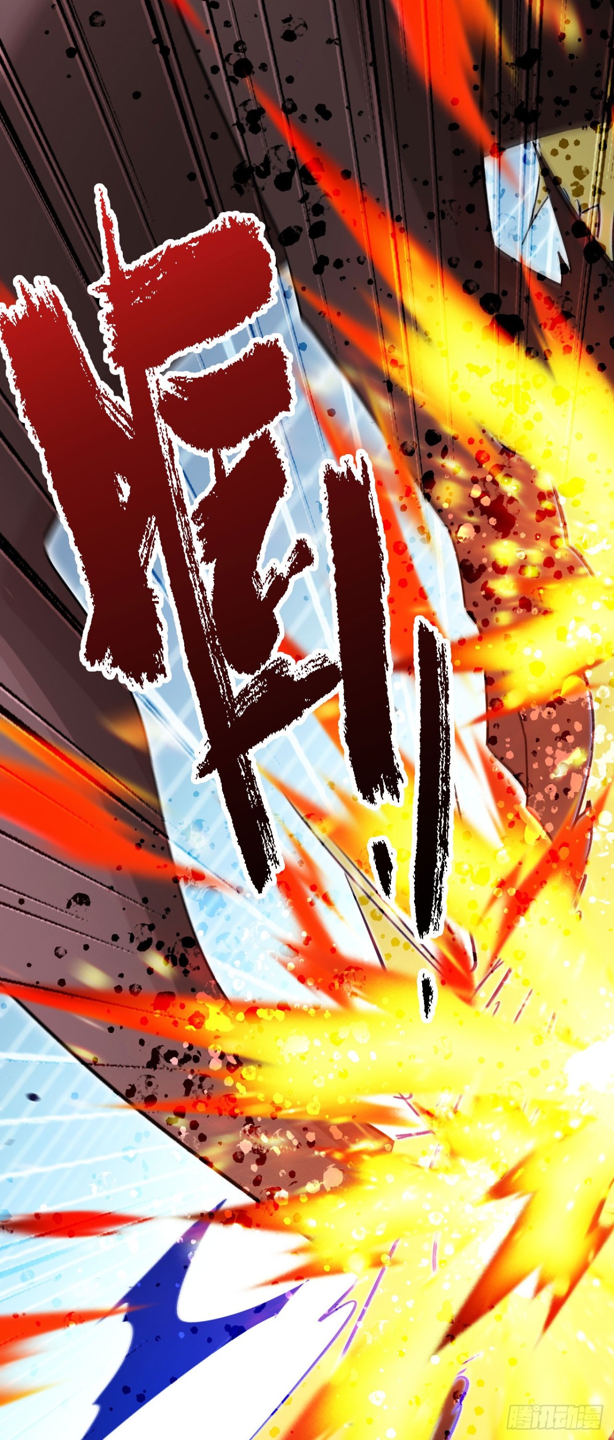 四十二：铁面的教导(1/2)-第44话