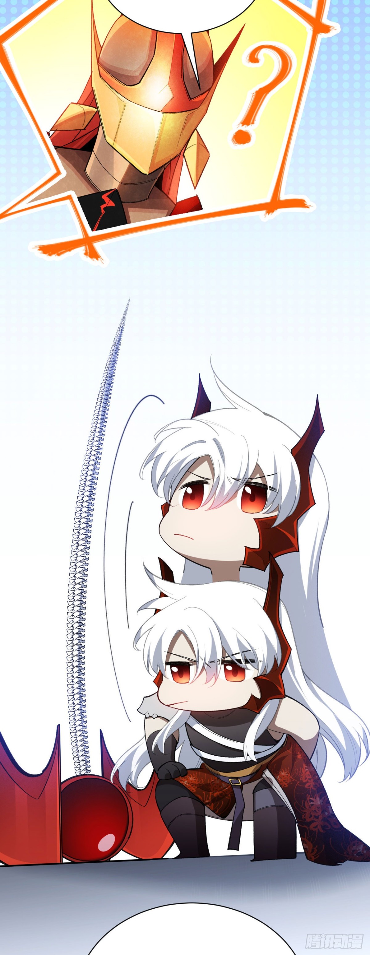 四十二：铁面的教导(1/2)-第44话