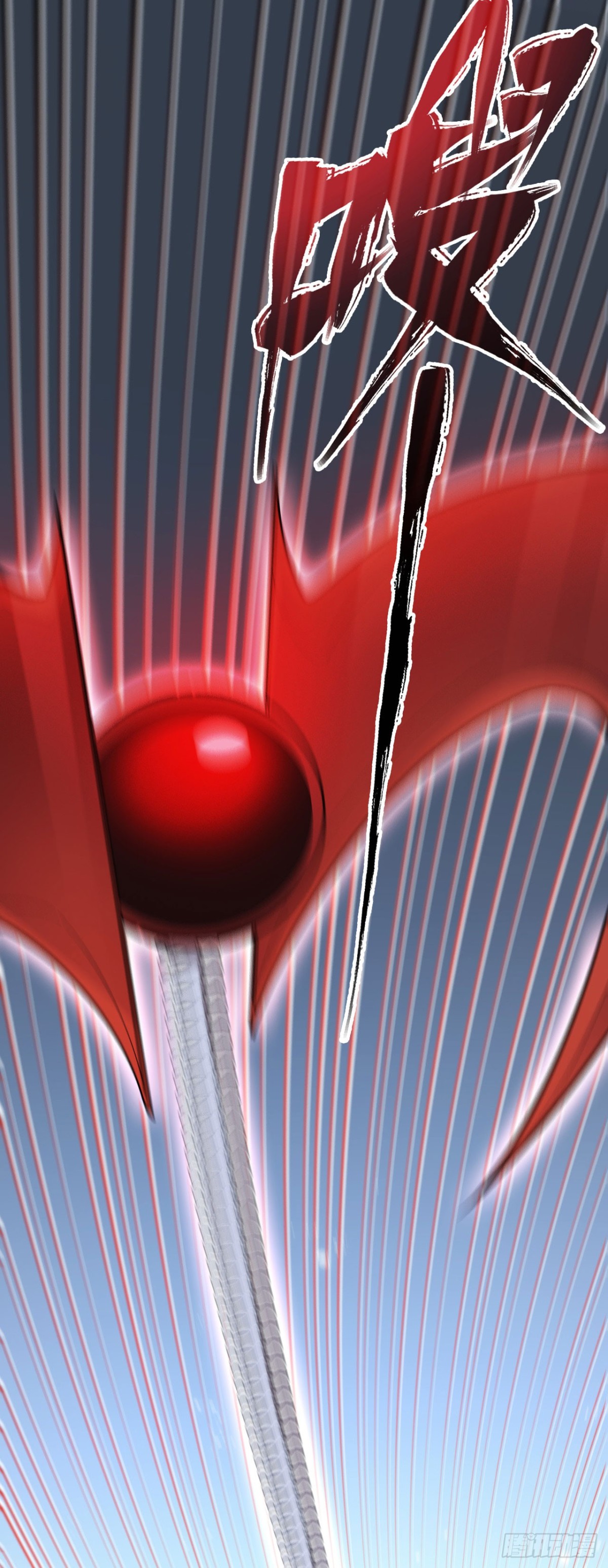 四十二：铁面的教导(1/2)-第44话