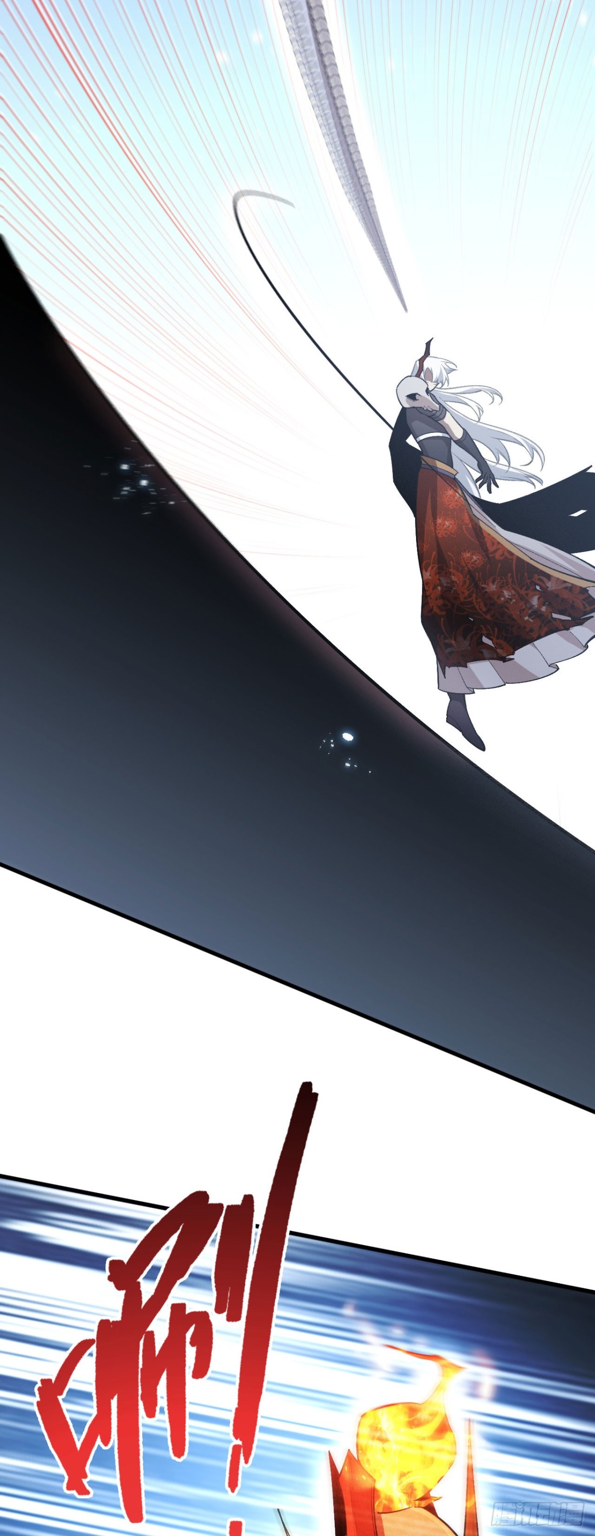 四十二：铁面的教导(1/2)-第44话