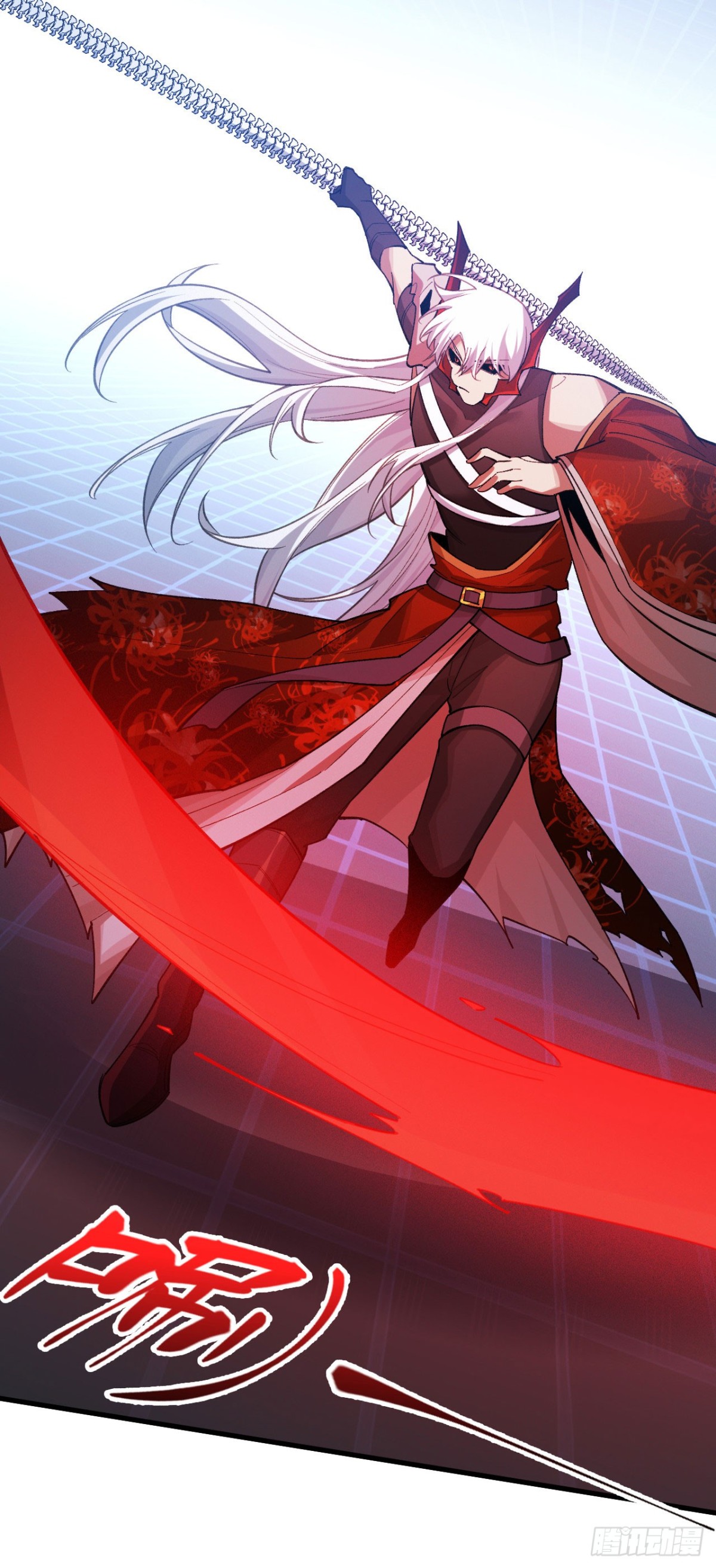 四十二：铁面的教导(1/2)-第44话