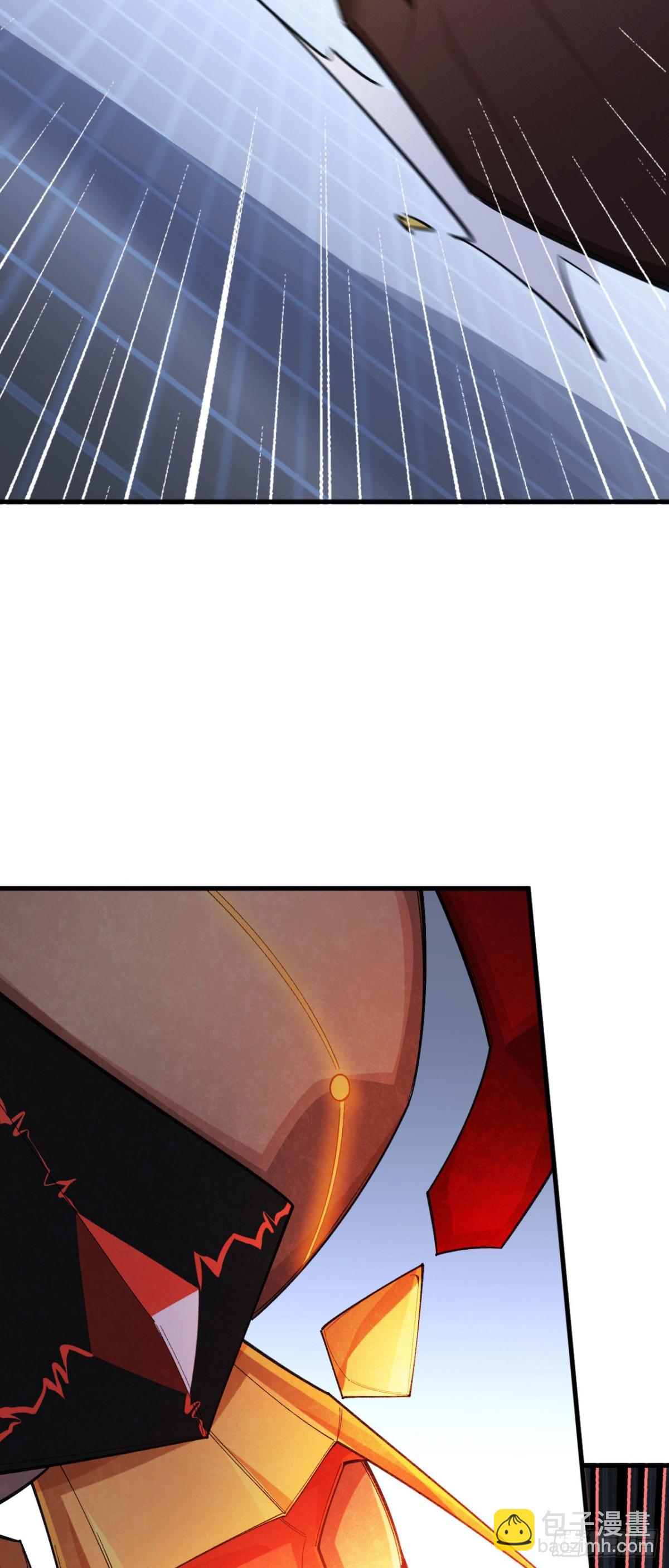 四十二：铁面的教导(1/2)-第44话