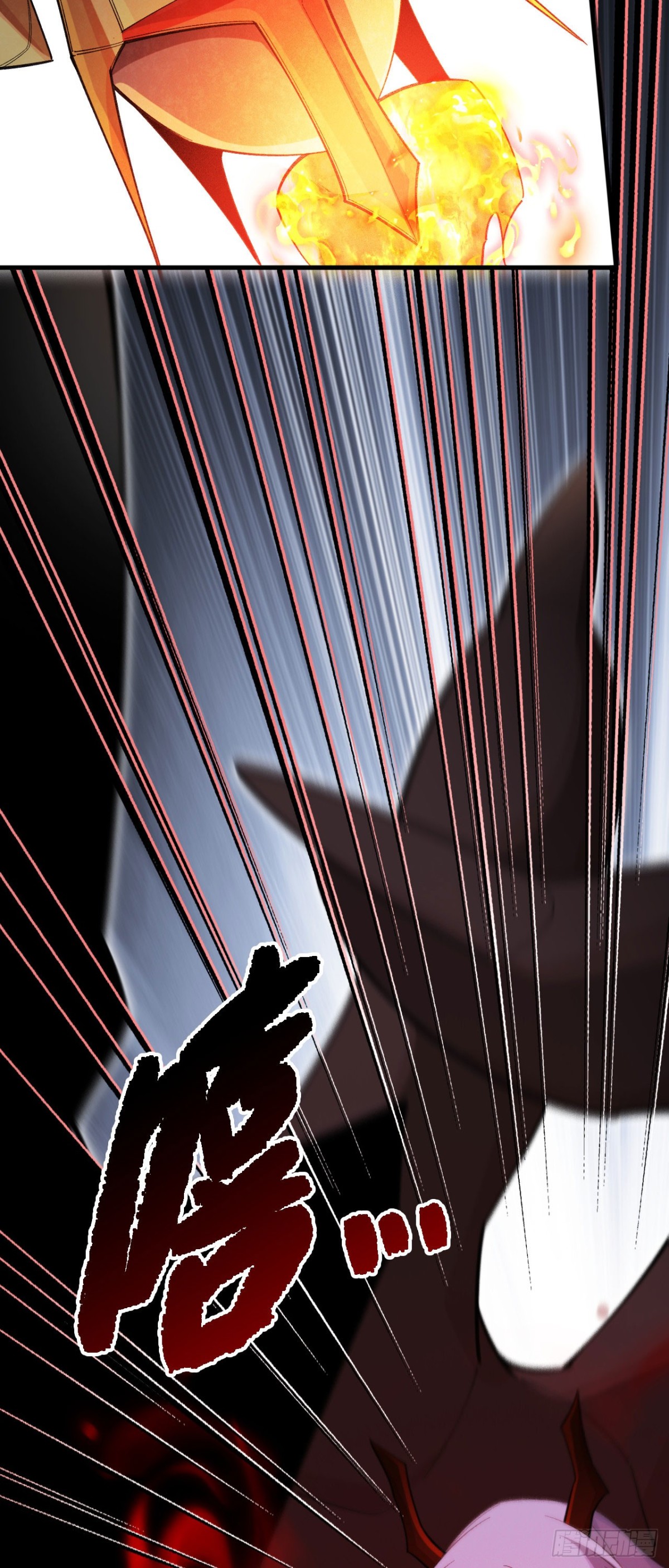 四十二：铁面的教导(1/2)-第44话