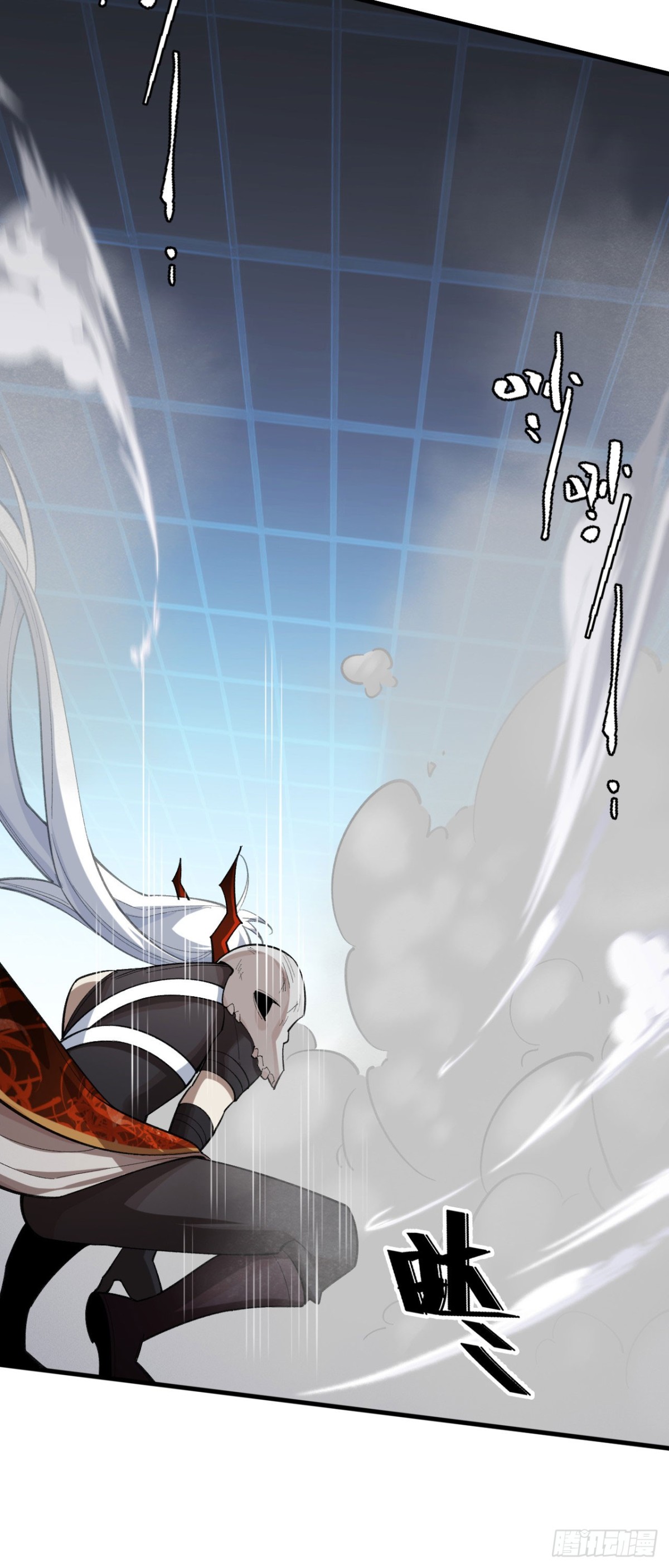 四十二：铁面的教导(1/2)-第44话