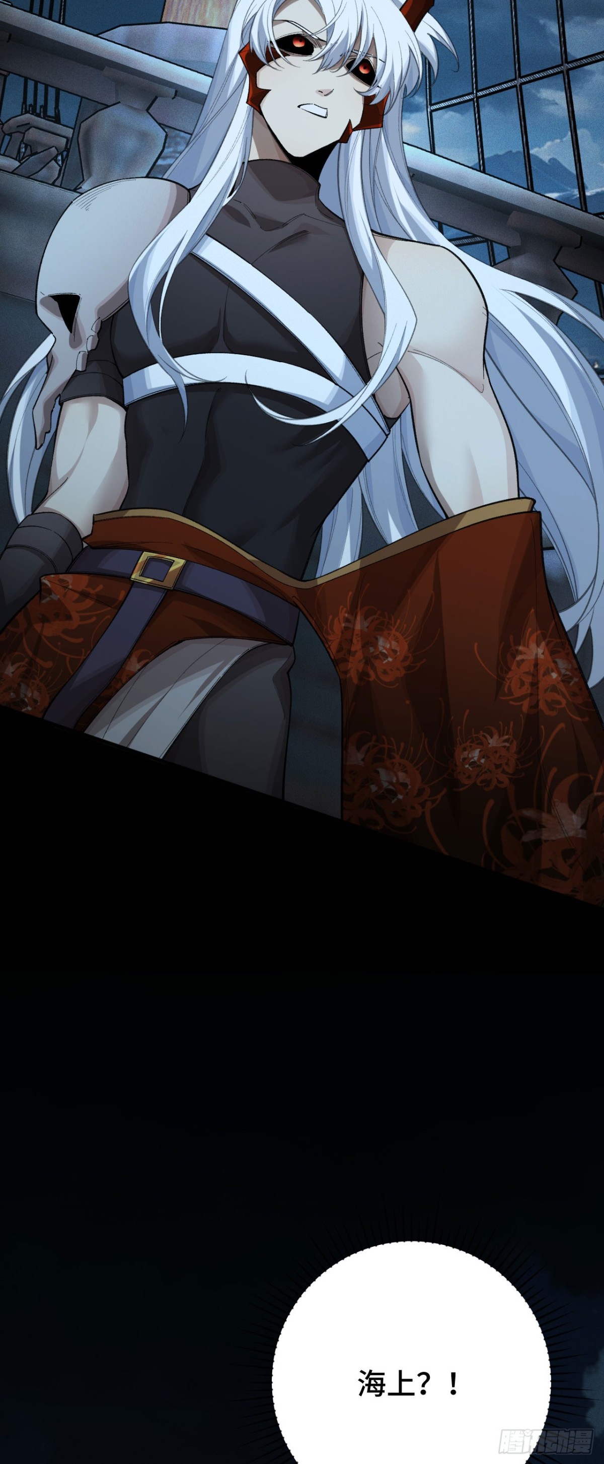 训练成稿(1/2)-第46话