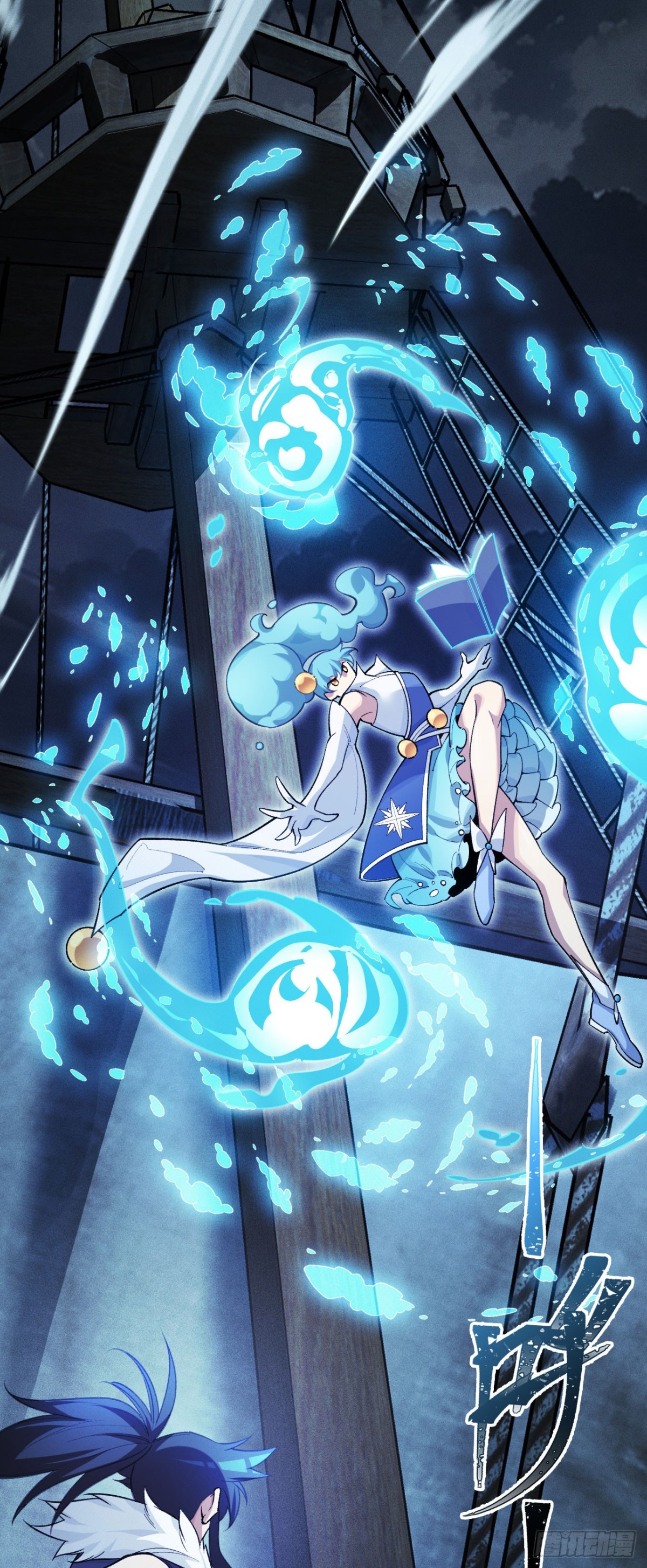 训练成稿(1/2)-第46话