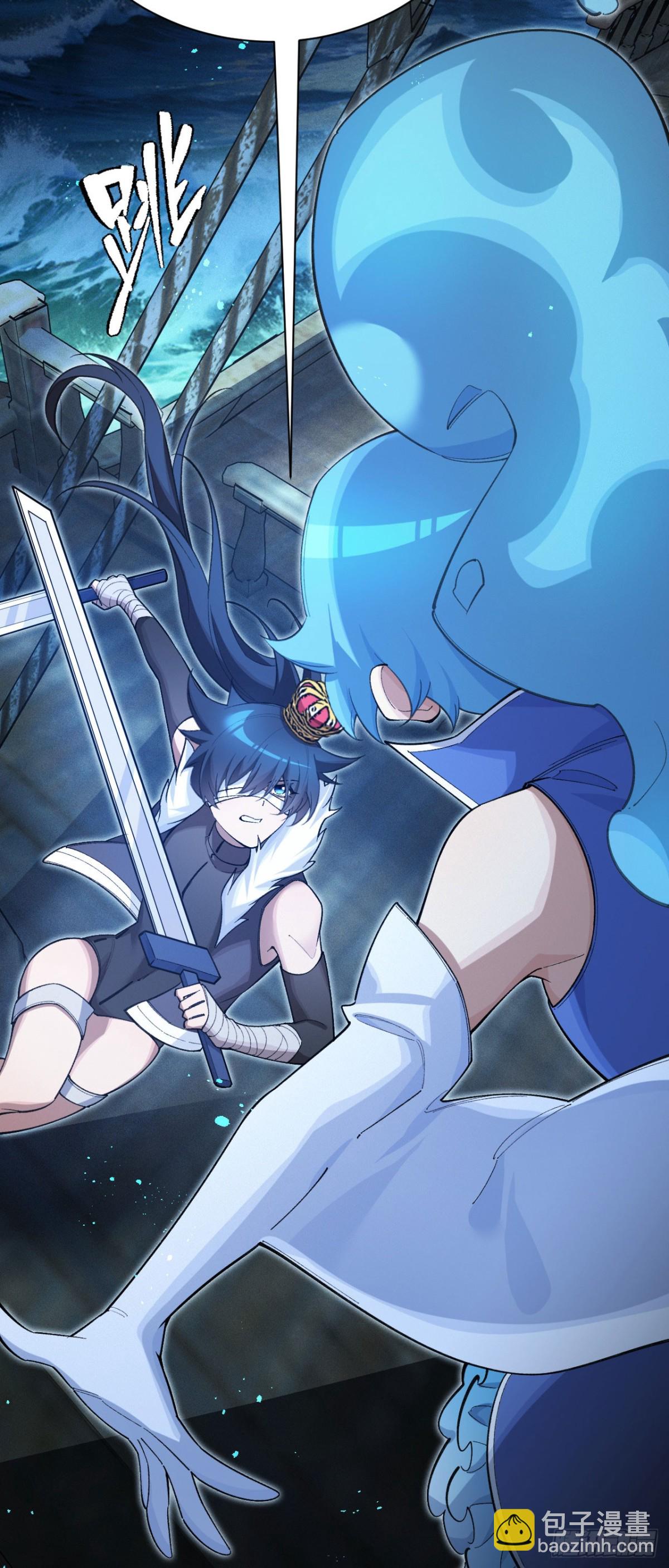 训练成稿(1/2)-第46话