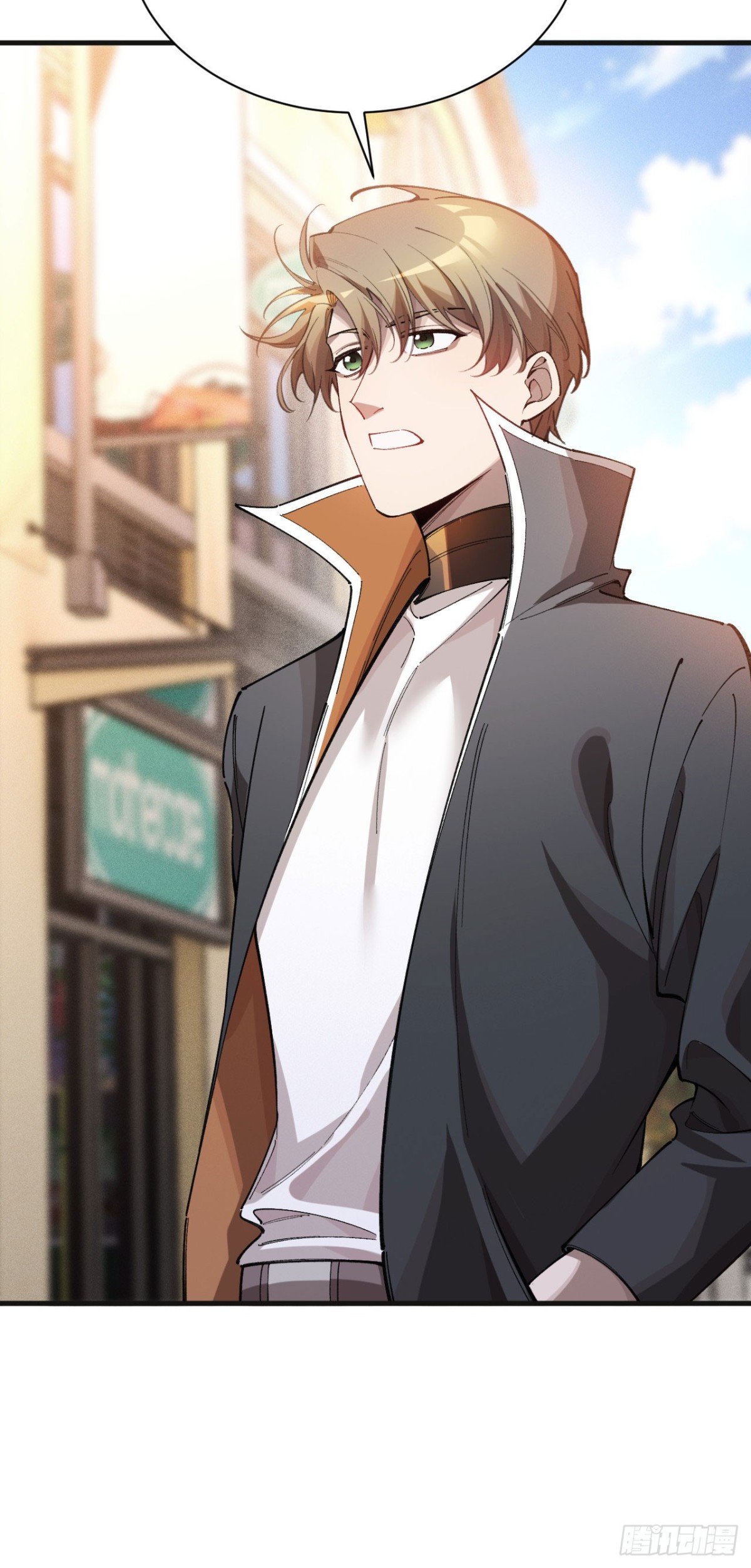 收入麾下(1/2)-第48话