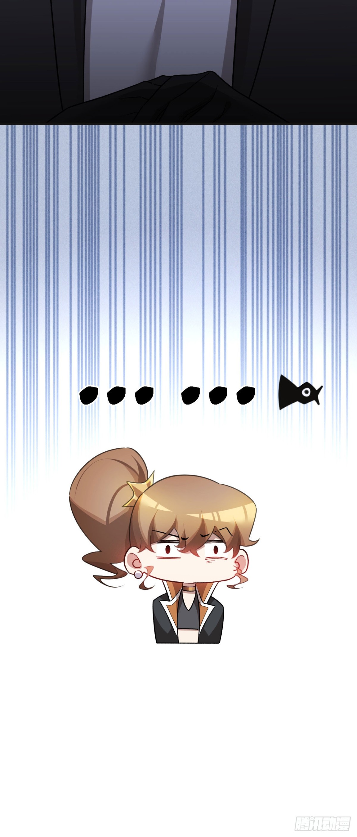 收入麾下(1/2)-第48话