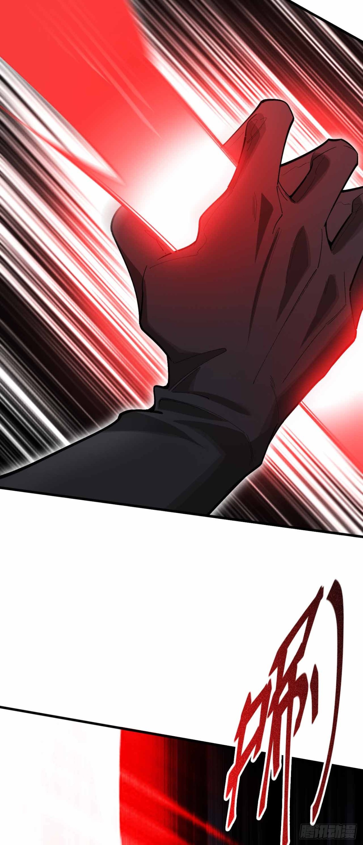 弹反？！(1/2)-第50话