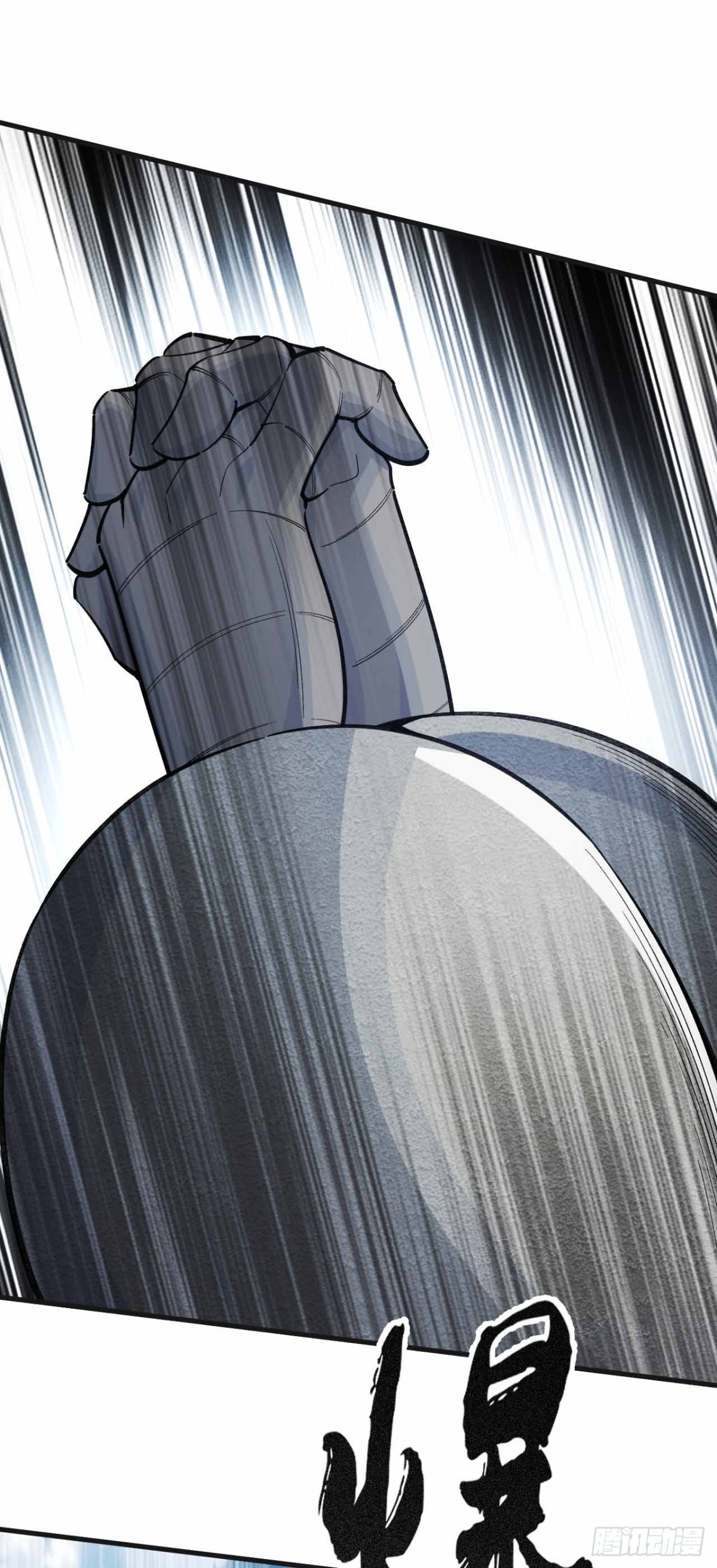 弹反？！(1/2)-第50话