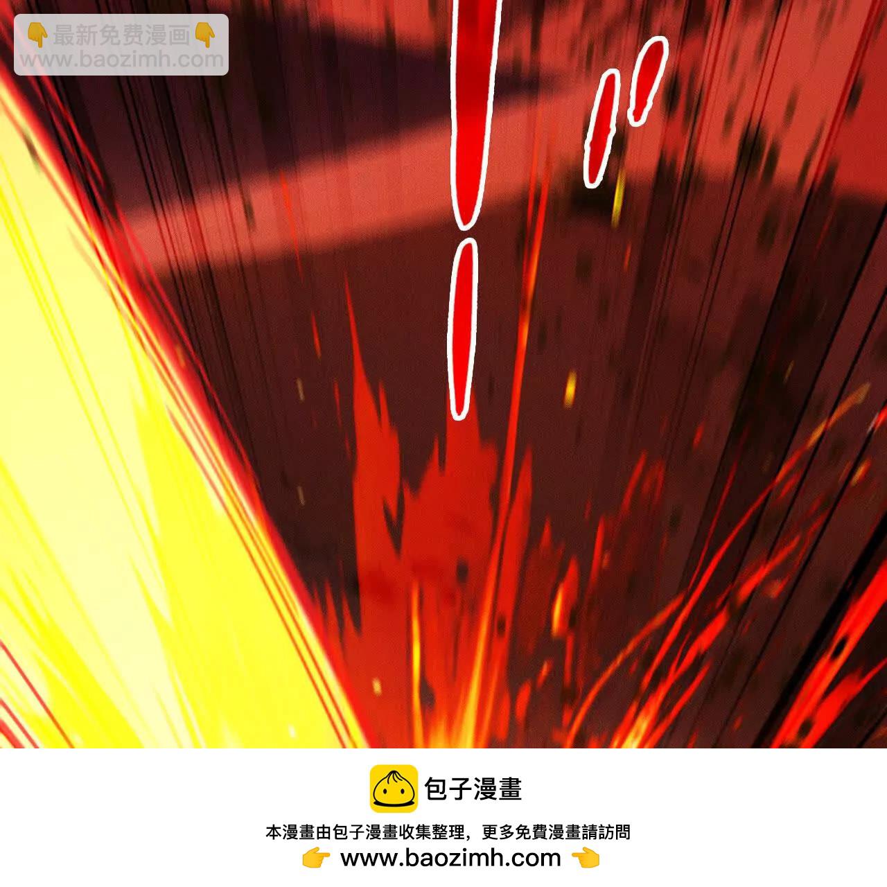 超頻玩家 - 暴走！？(1/5) - 2