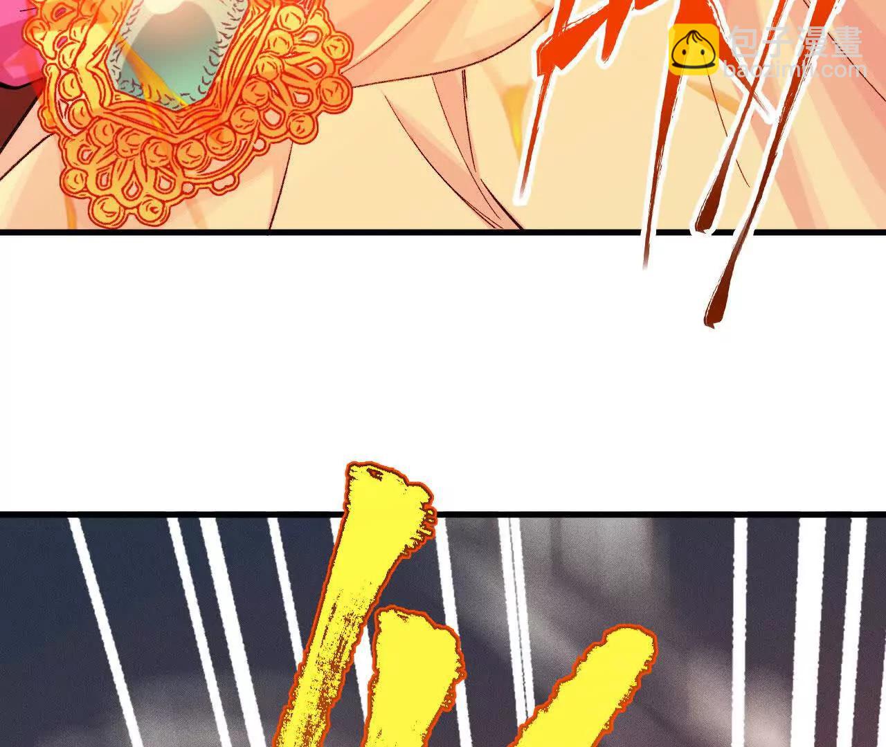 超頻玩家 - 暴走！？(2/5) - 5