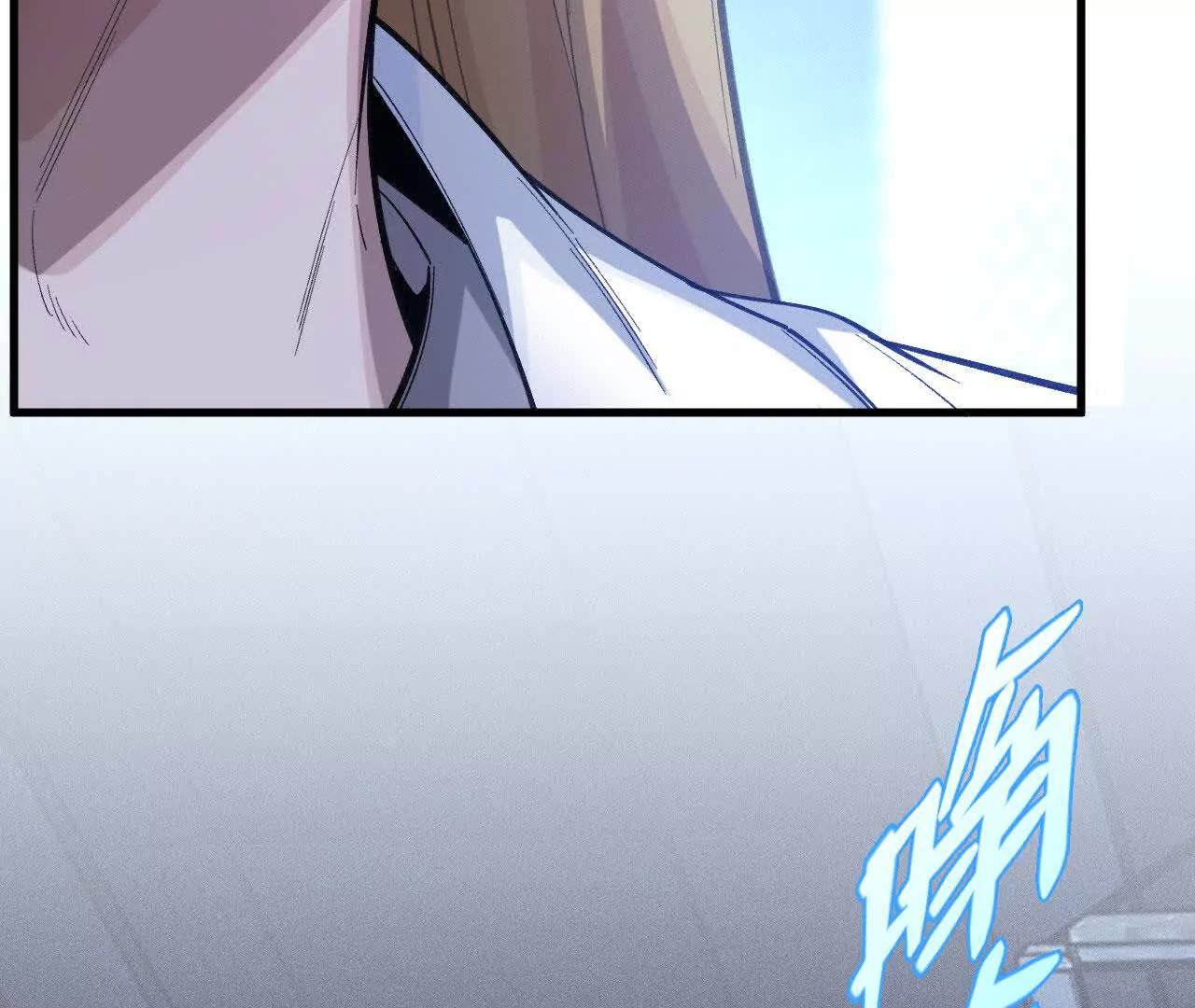 原初计划(1/4)-第54话