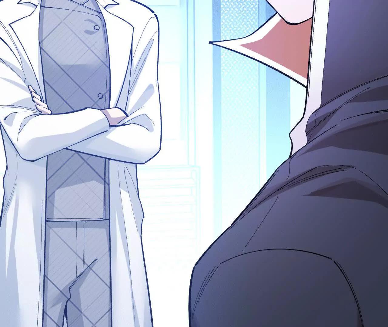 原初计划(1/4)-第54话