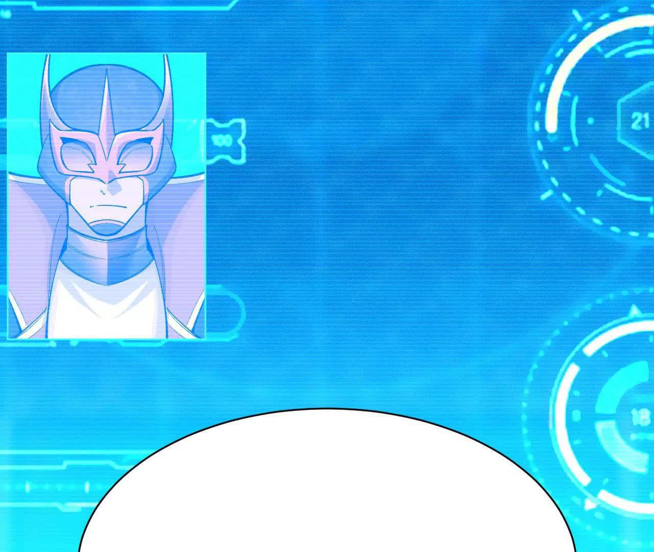 原初计划(1/4)-第54话