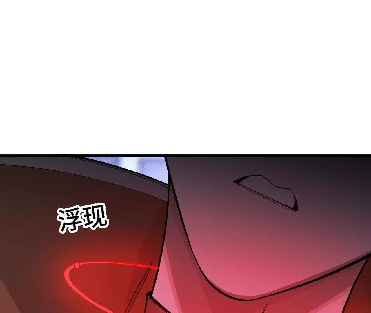 原初计划(1/4)-第54话