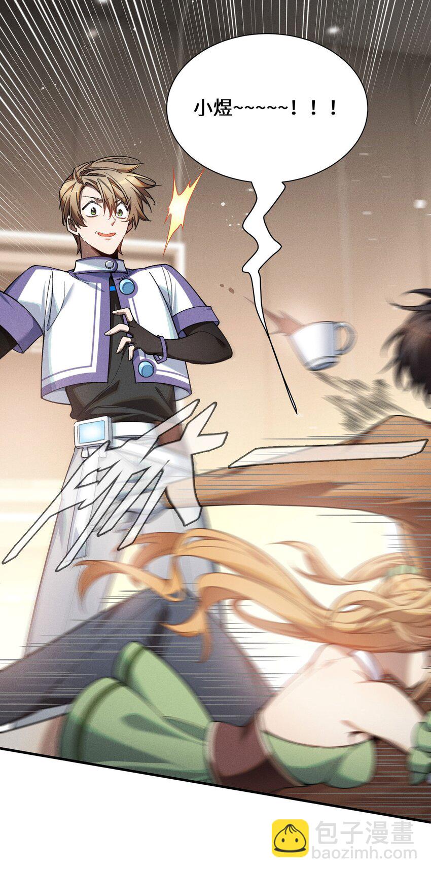 5 突基少女(1/2)-第6话