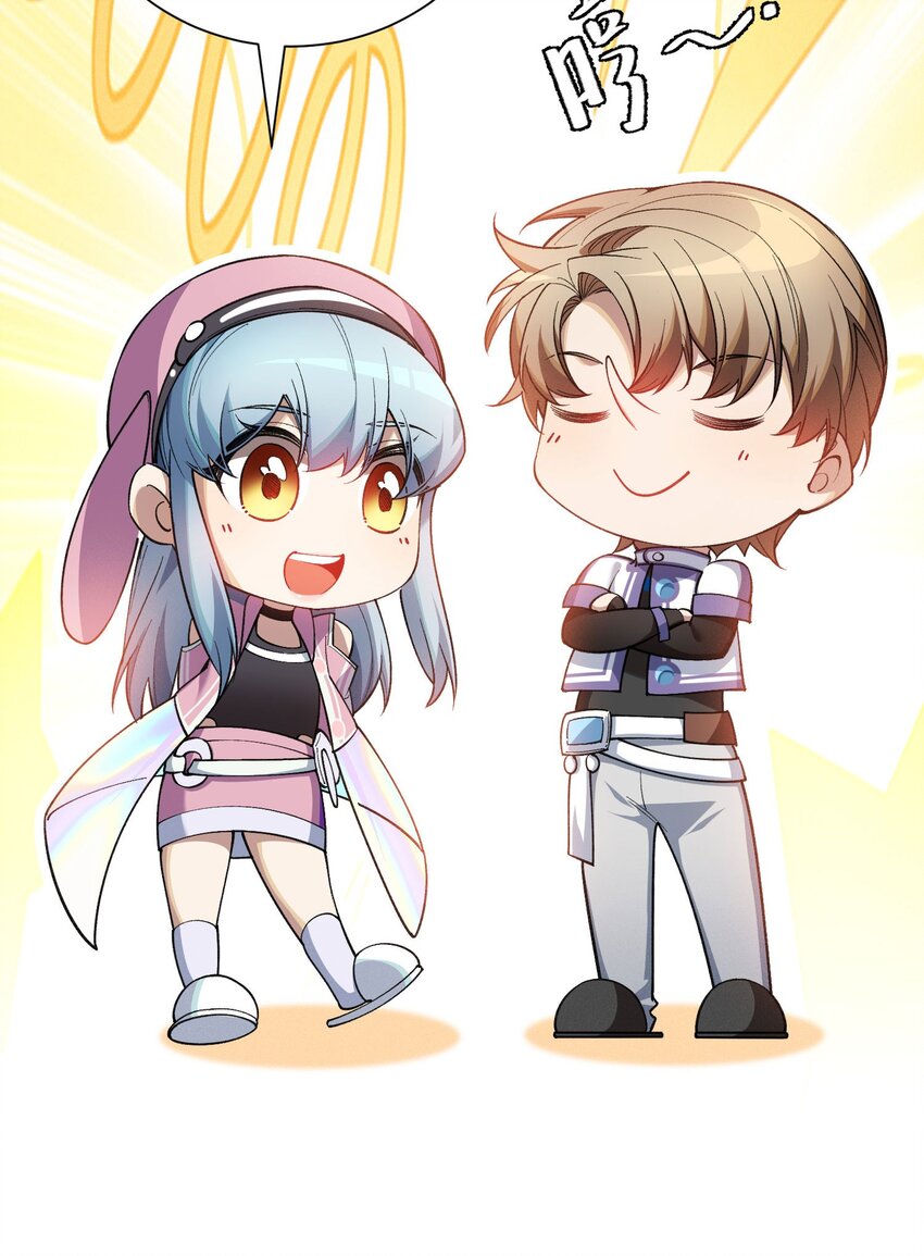 5 突基少女(1/2)-第6话