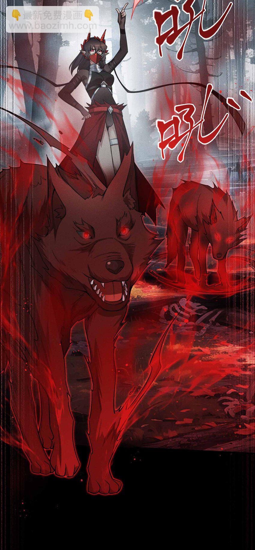 7 三VS三(1/2)-第8话