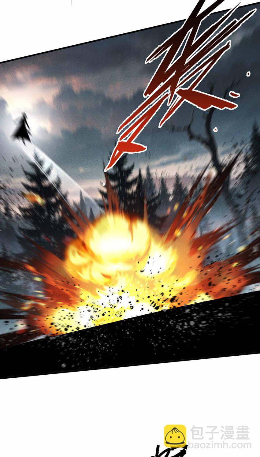 7 三VS三(1/2)-第8话