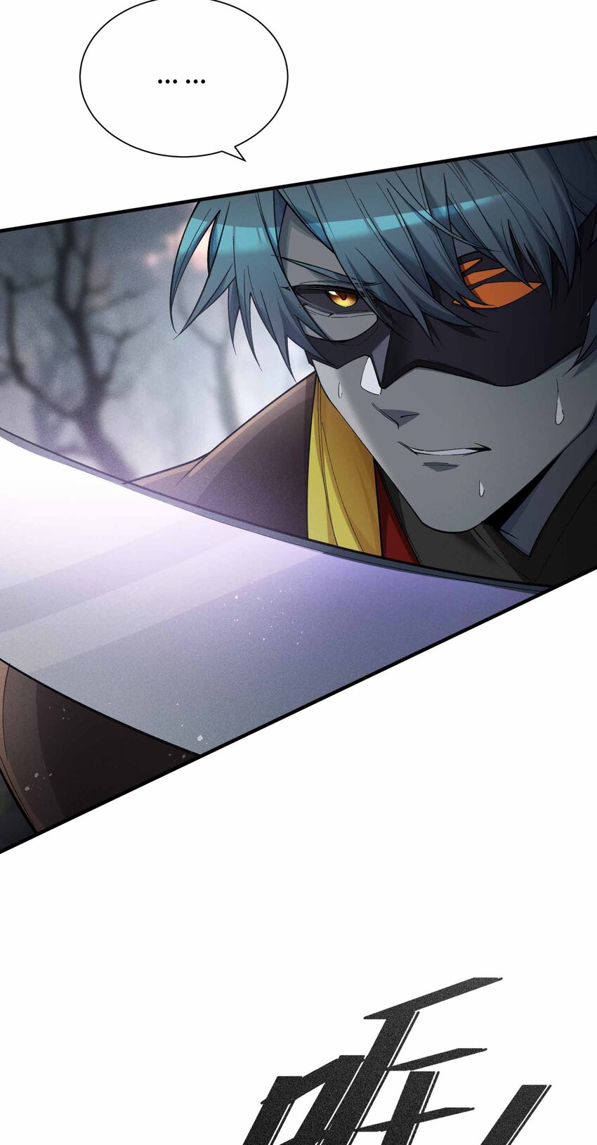 7 三VS三(1/2)-第8话