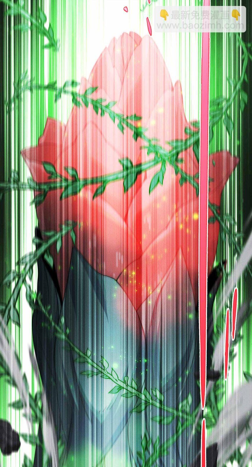 7 三VS三(1/2)-第8话