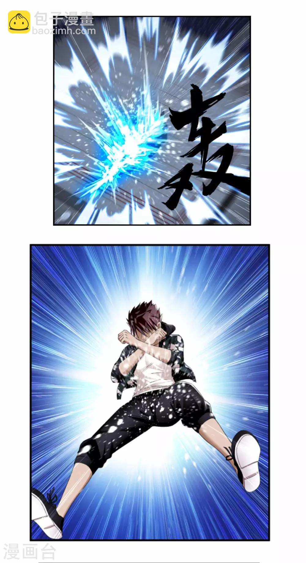 第80话 绝处逢生-第102话