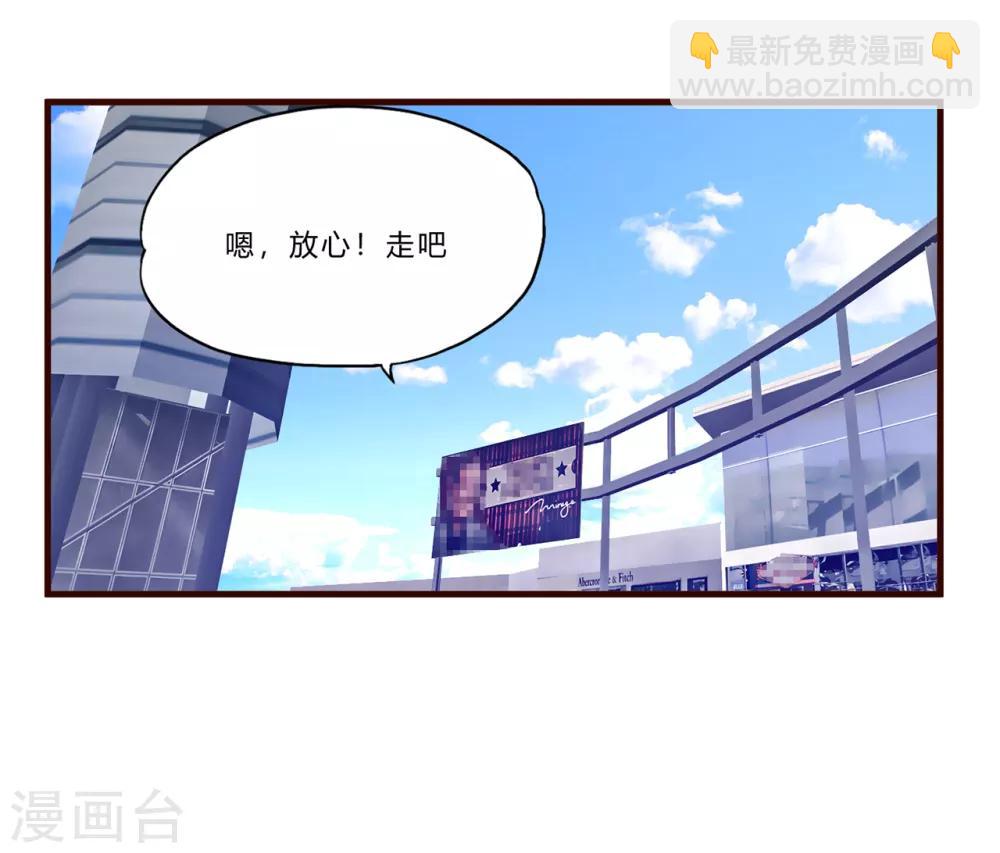 第17话 樱花血-第18话