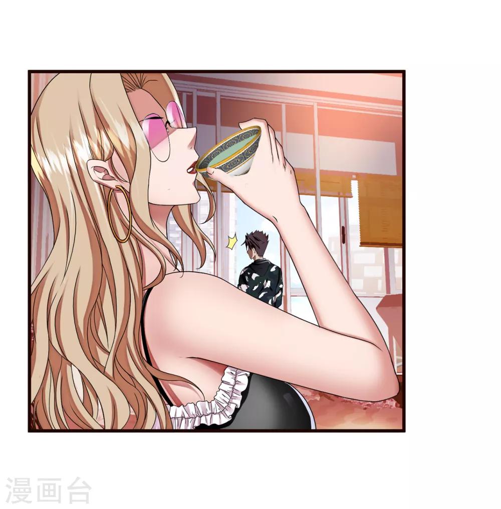 第19话 幕后-第20话