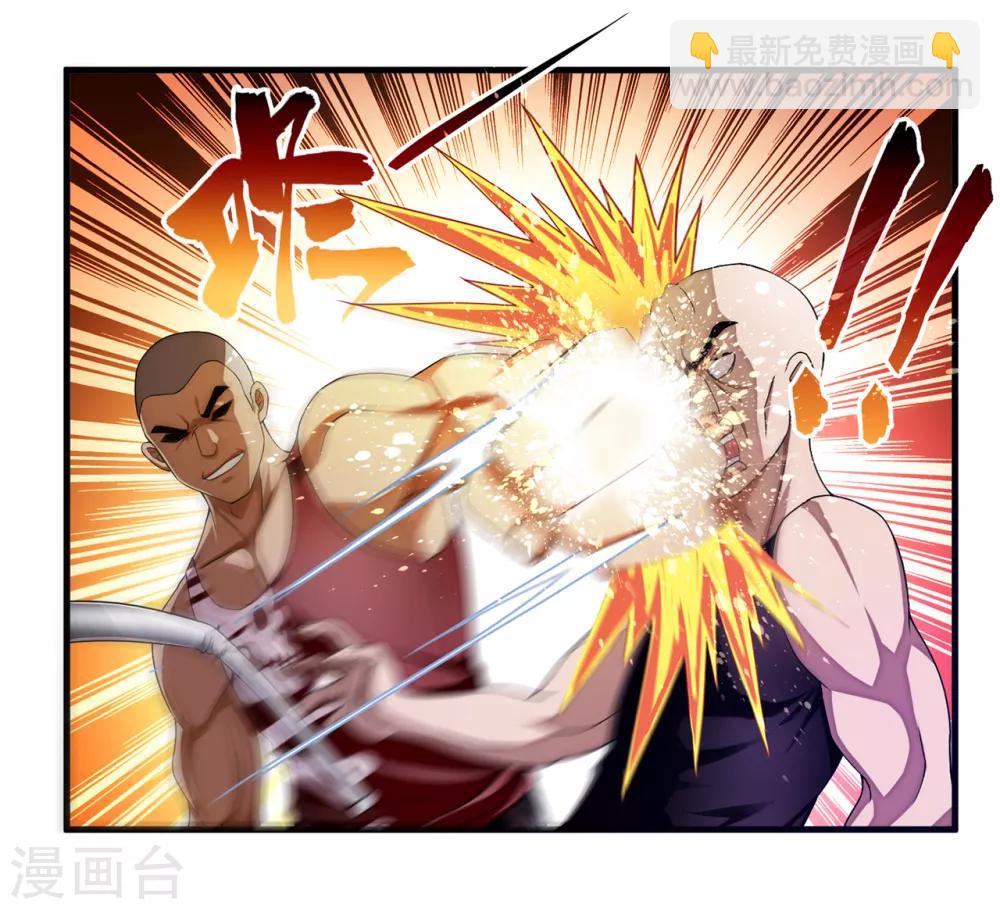 第21话 北天王-第22话