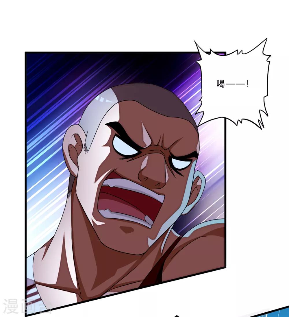 第21话 北天王-第22话