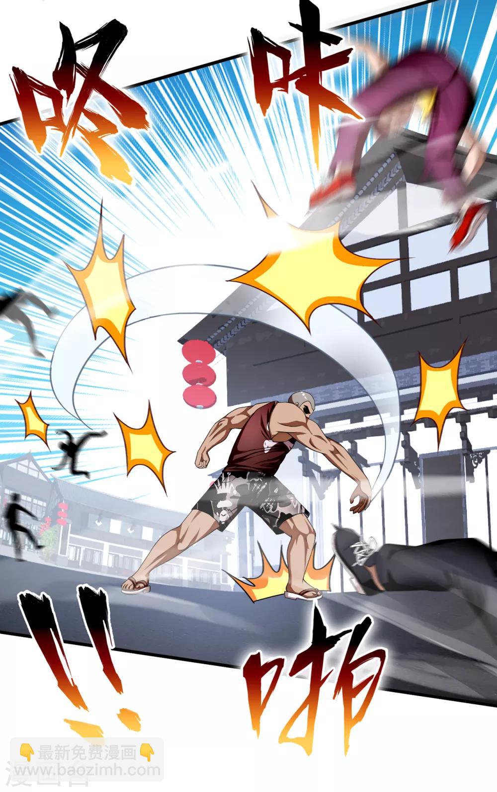 第21话 北天王-第22话