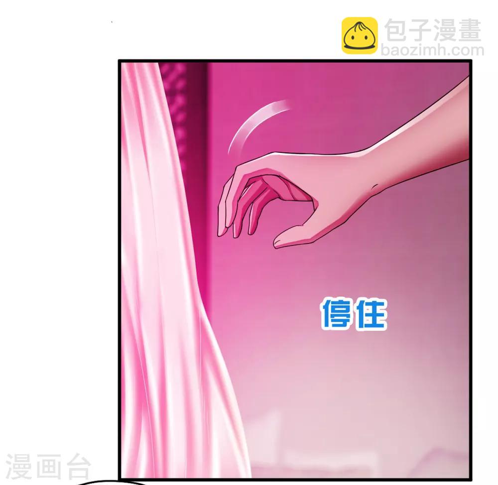 第21话 北天王-第22话